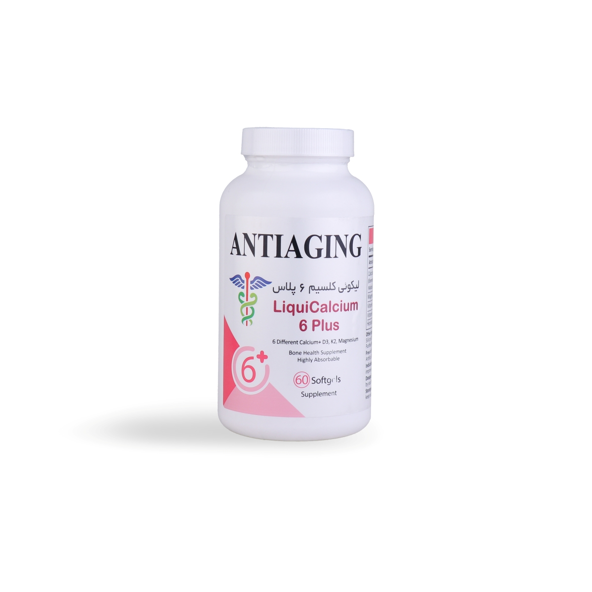 لیکوئی کلسیم 6 پلاس