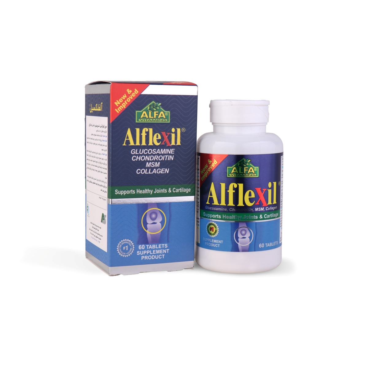 آلفلکسیل (60 عددی)