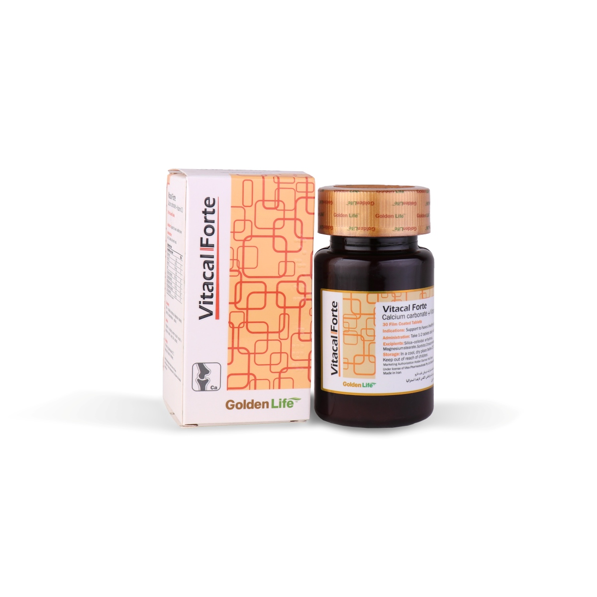 ویتاکل فورت