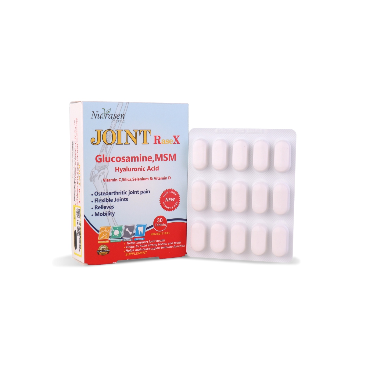 جوینت ریس ایکس