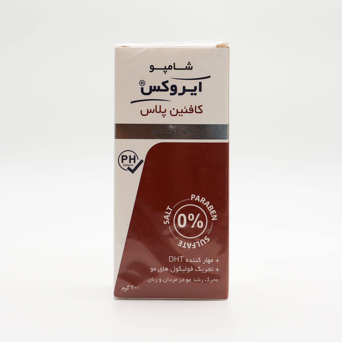 كافئين ايروكس