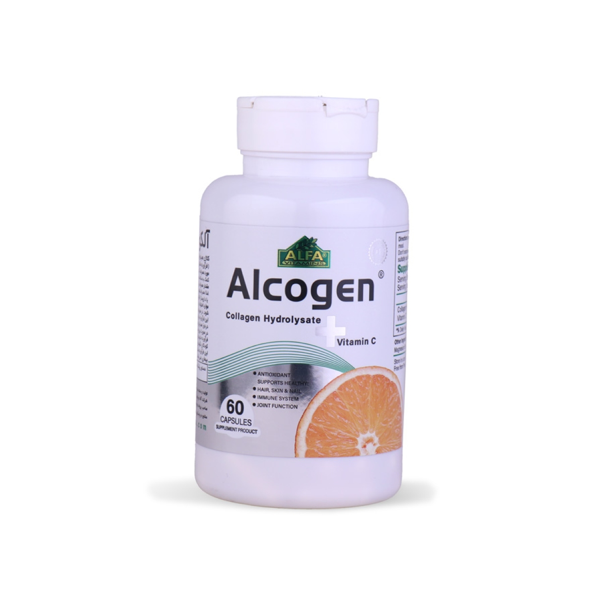 آلکوژن (60 عددی)