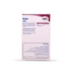 بیوتین 2500