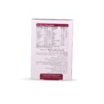 هیر ایکس (بانوان)