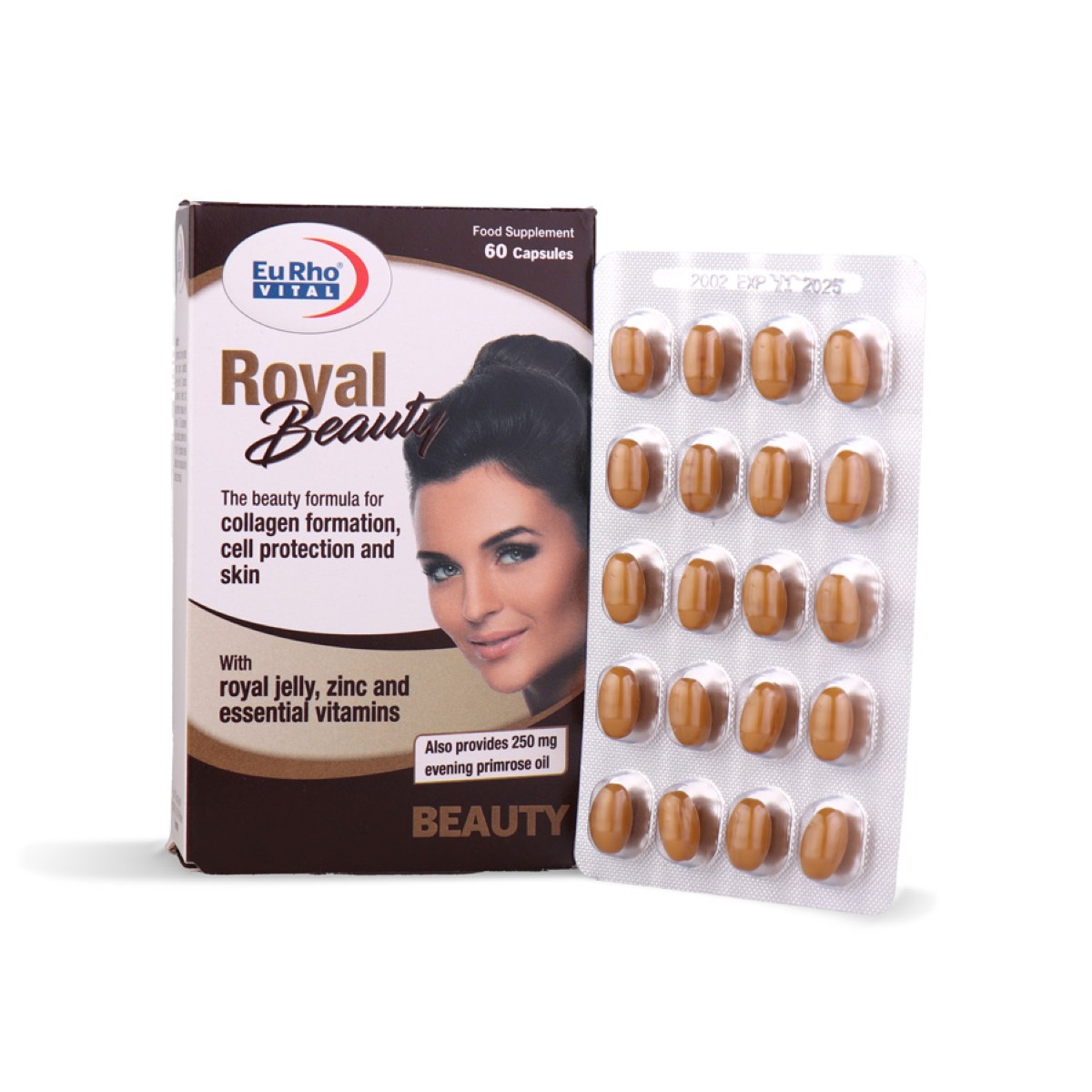 رویال بیوتی