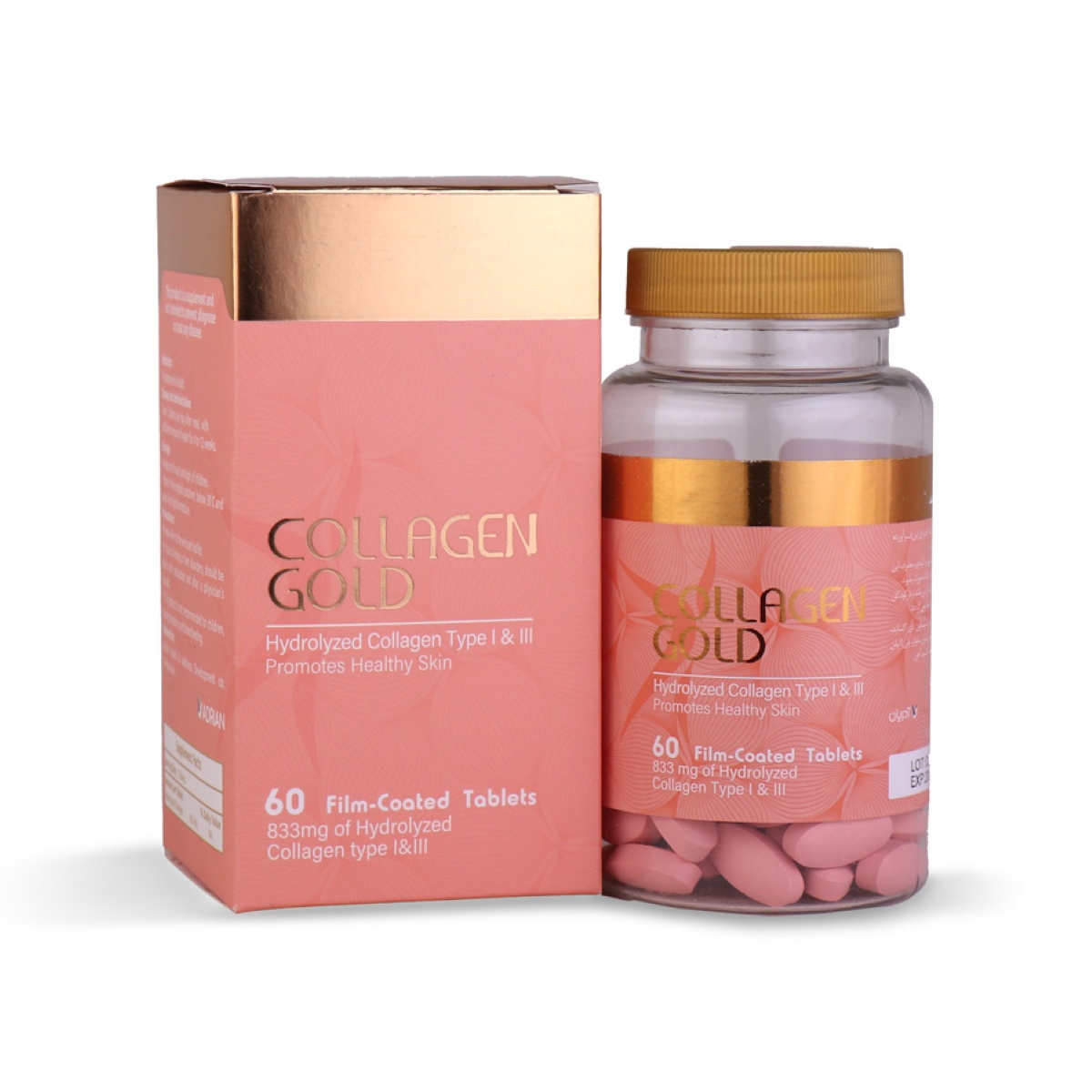 کلاژن گلد (60 عددی)